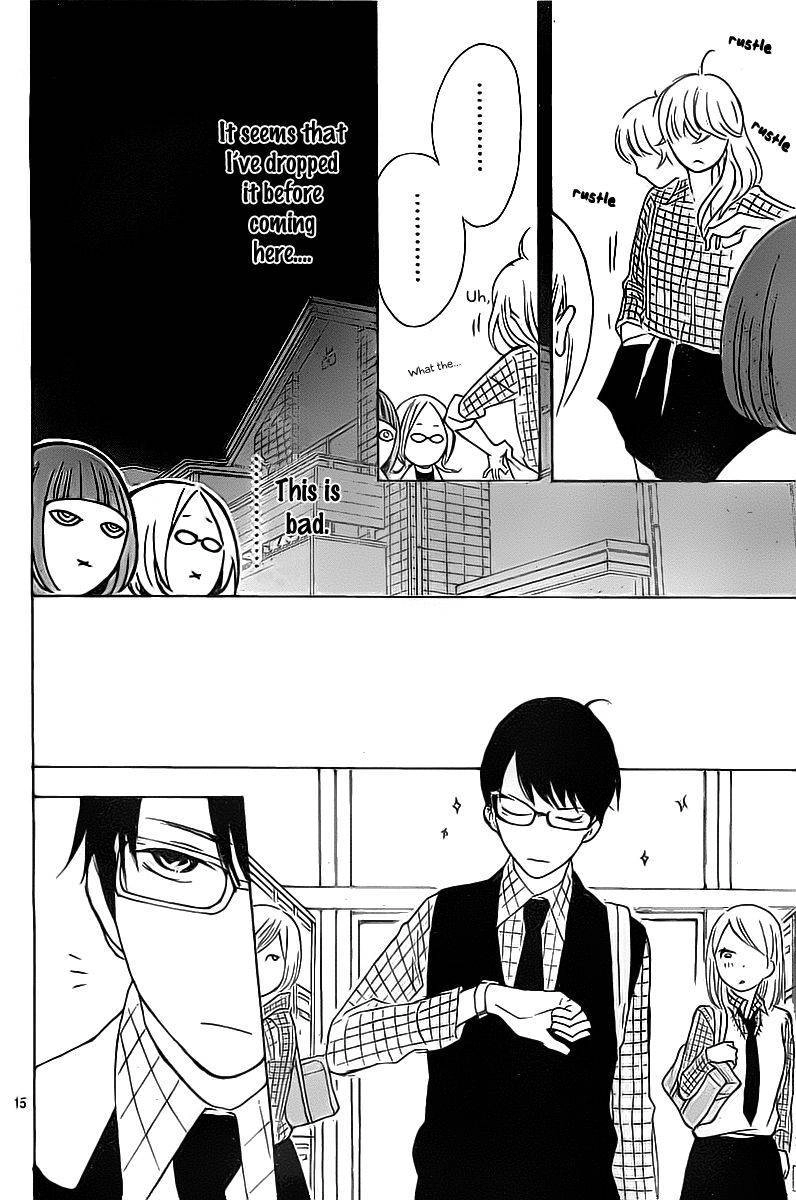 Haru x Kiyo Chapter 1 15